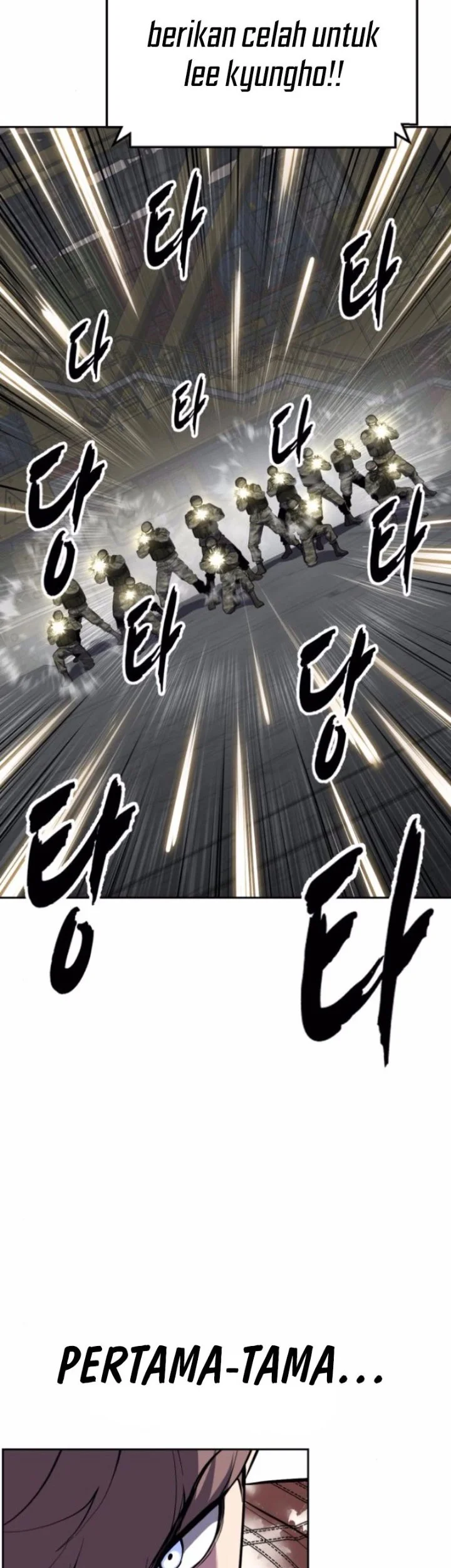 The Boy of Death Chapter 345 Gambar 25
