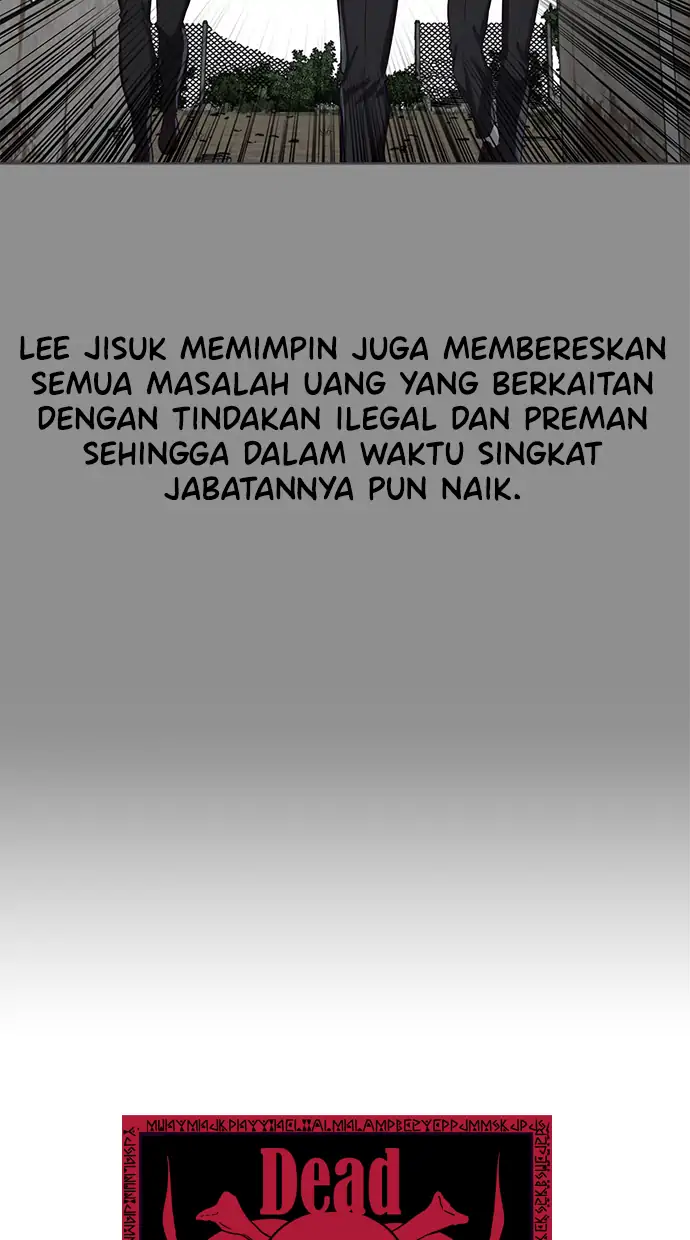 The Boy of Death Chapter 61 Gambar 25