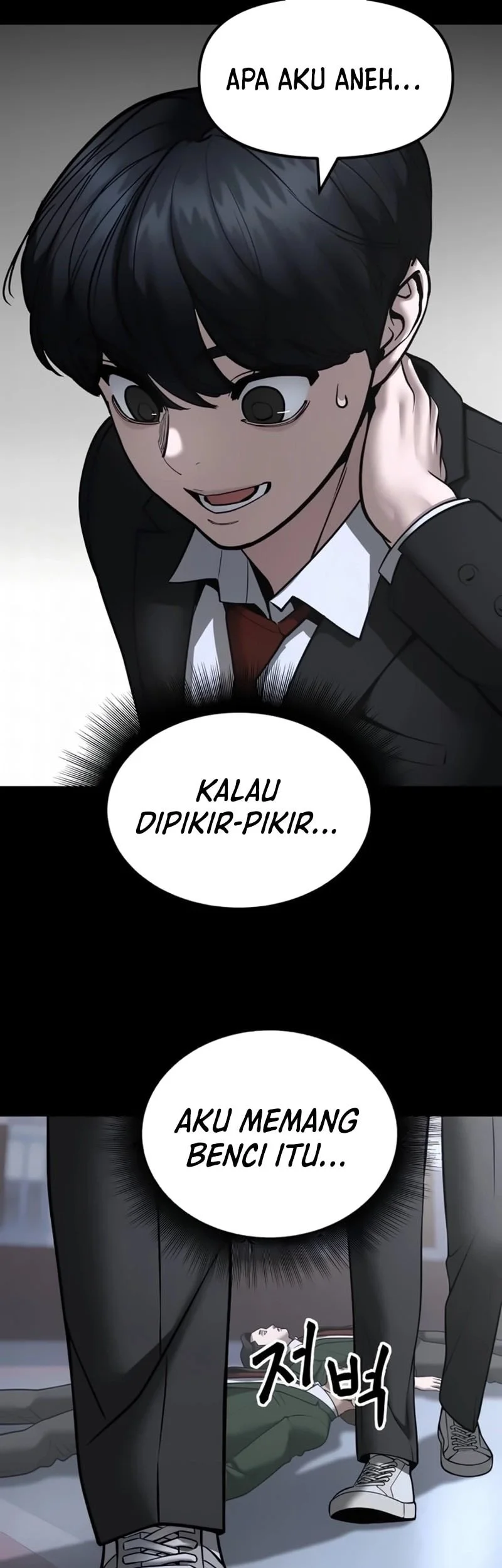 The Bully In Charge Chapter 186 Gambar 22