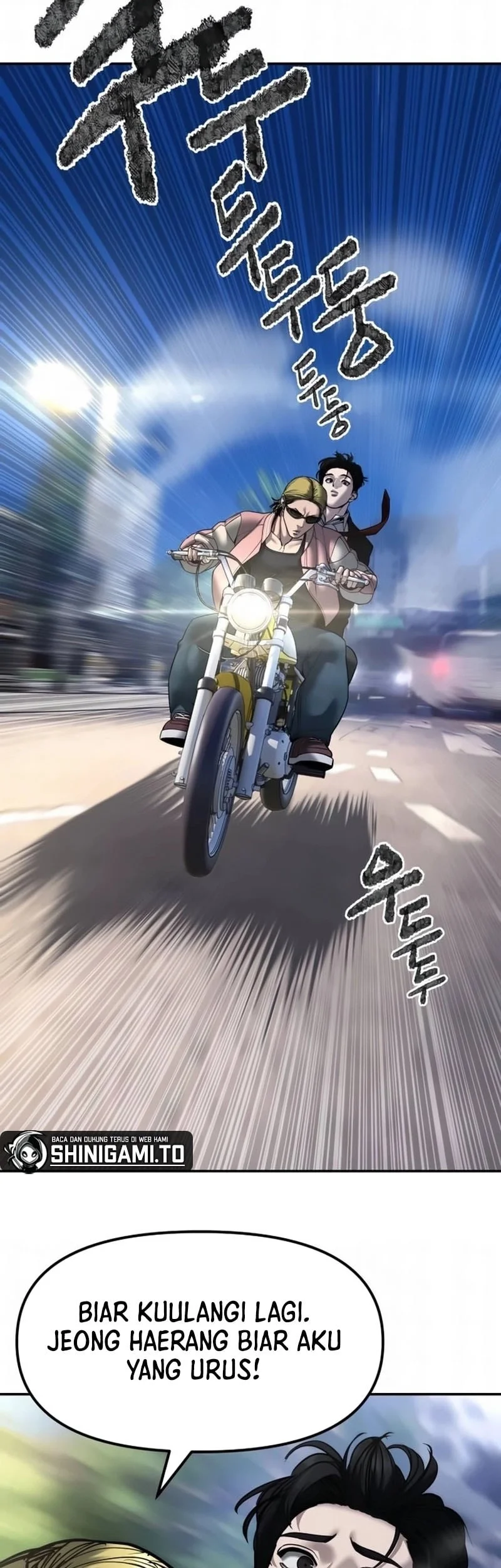 The Bully In Charge Chapter 188 Gambar 21