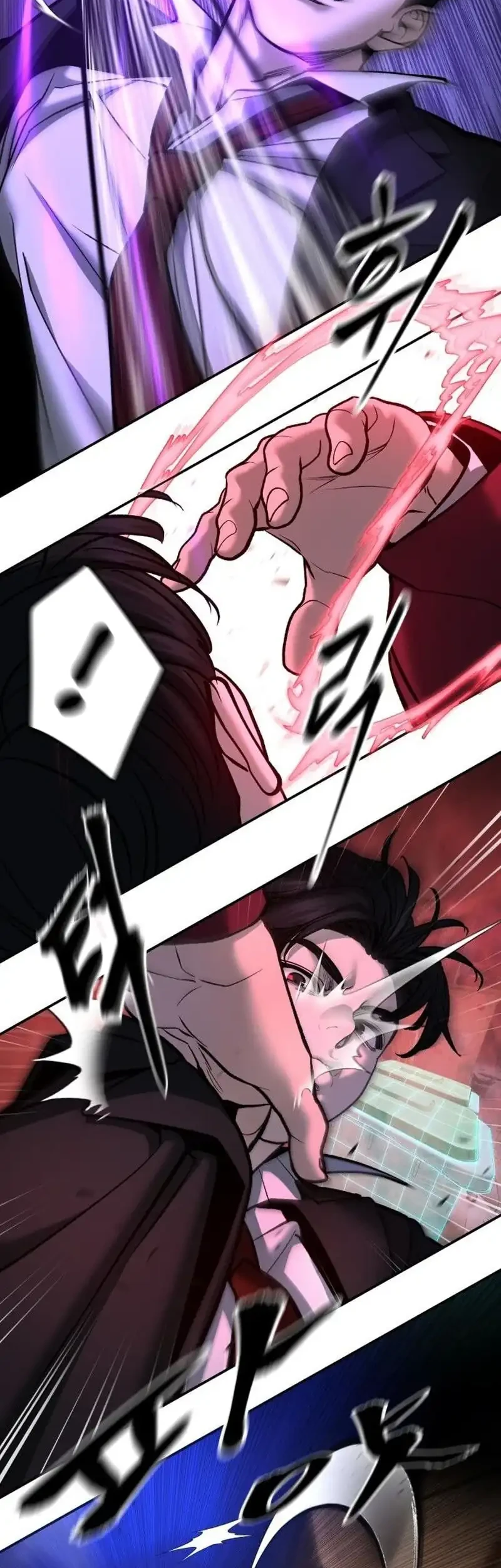 The Bully In Charge Chapter 201 Gambar 17