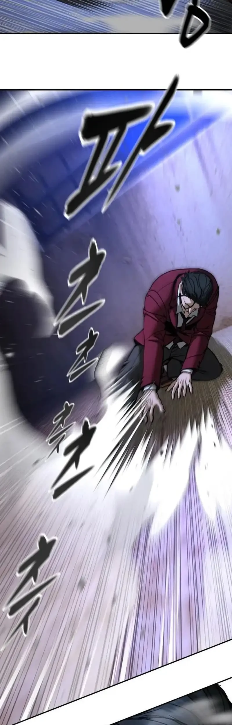 The Bully In Charge Chapter 202 Gambar 16