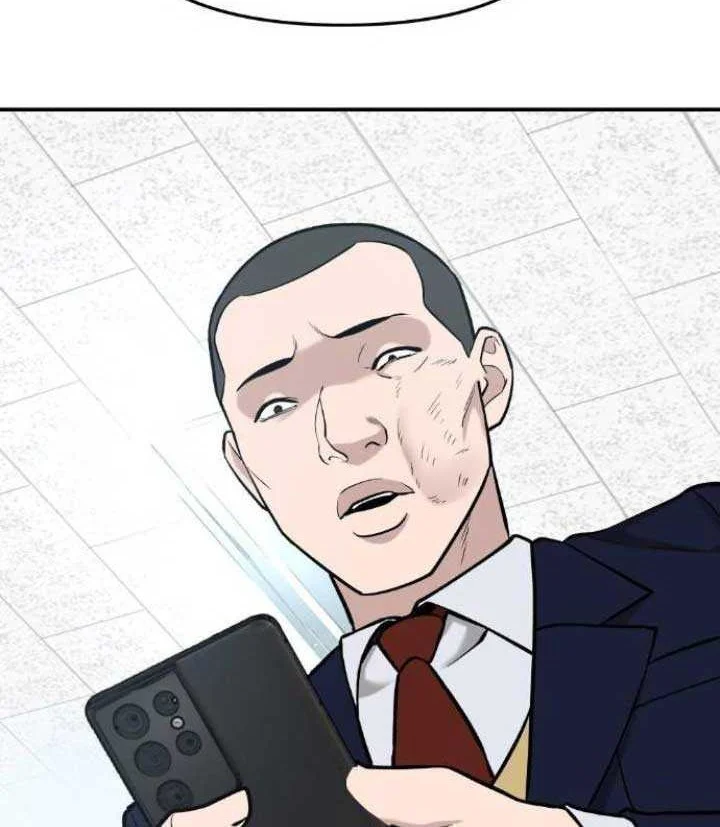 The Bully In Charge Chapter 23 Gambar 21
