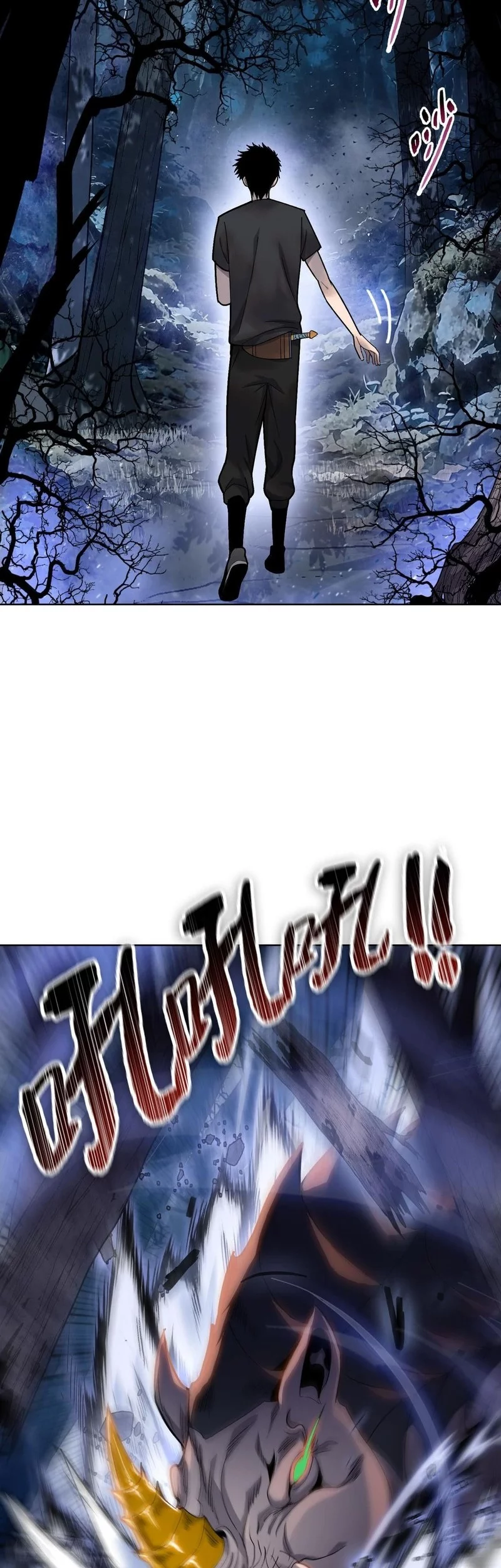 The Butcher Blade That Pierces All Realms Chapter 13 - Halaman 13