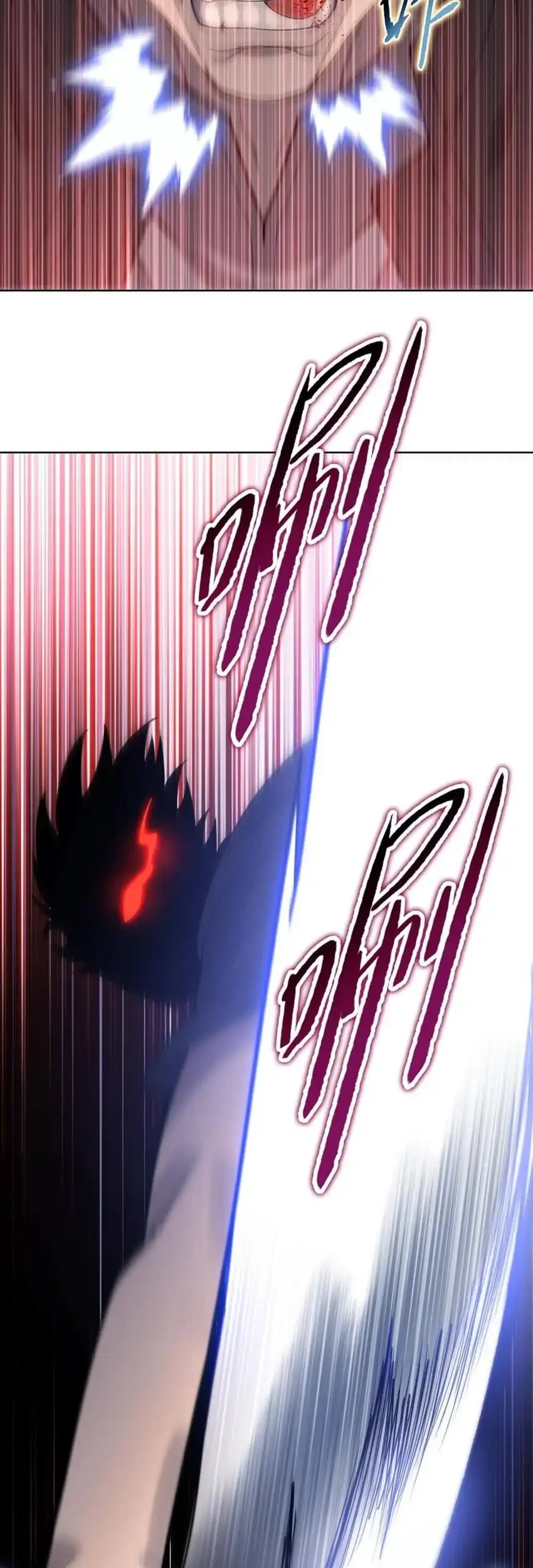 The Butcher Blade That Pierces All Realms Chapter 17 - Halaman 15
