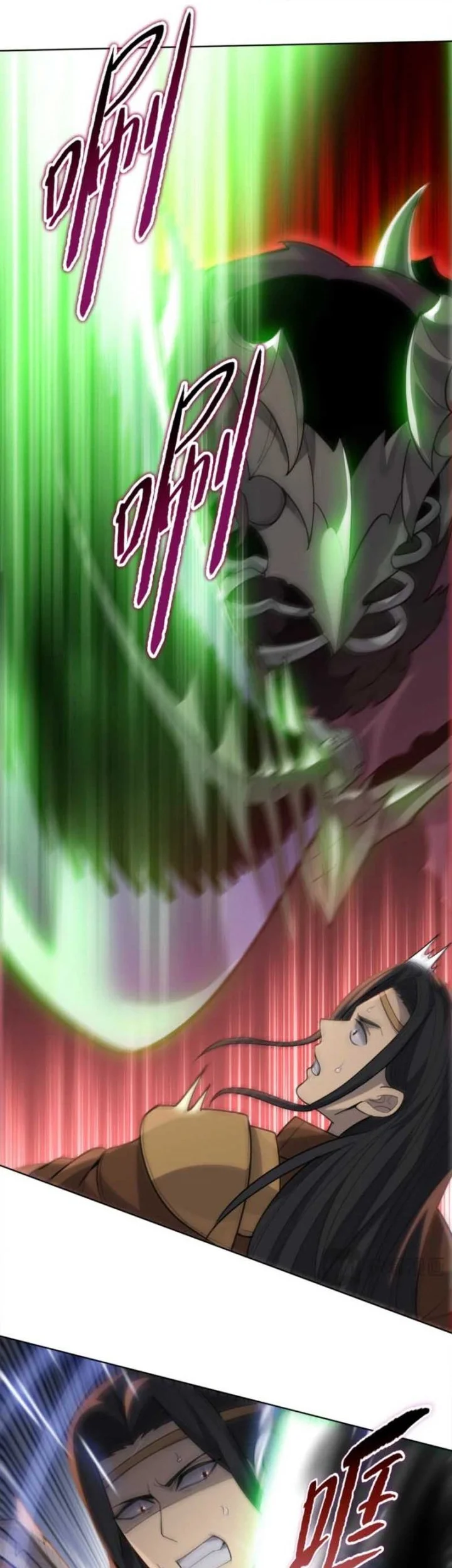 The Butcher Blade That Pierces All Realms Chapter 39 - Halaman 10