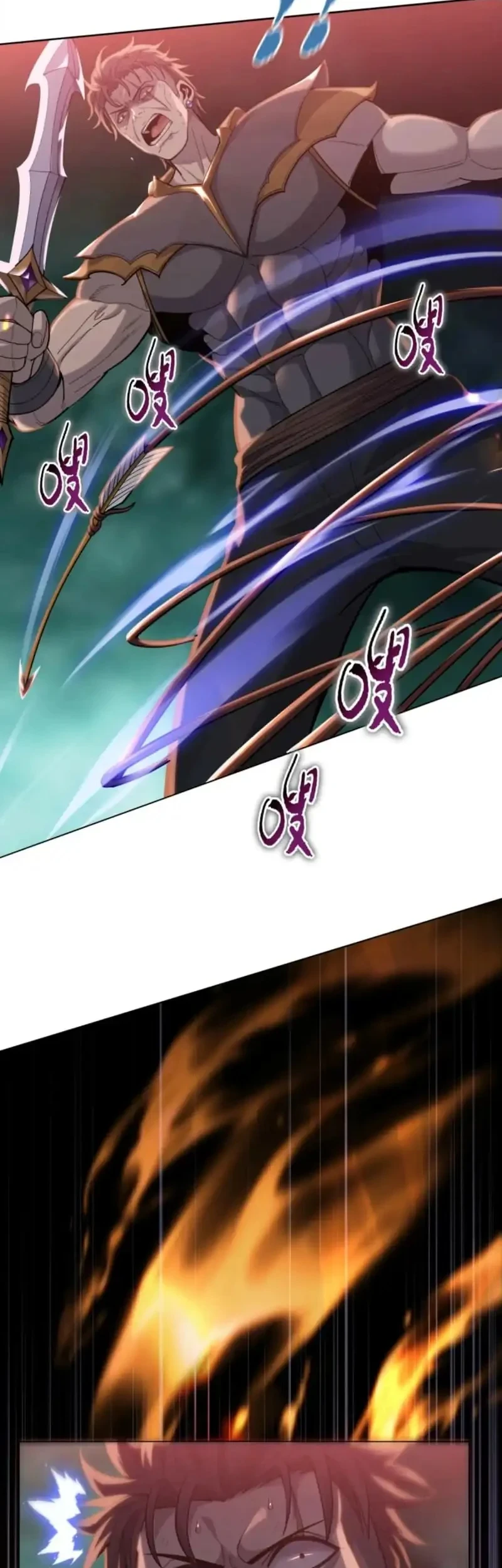 The Butcher Blade That Pierces All Realms Chapter 43 - Halaman 14