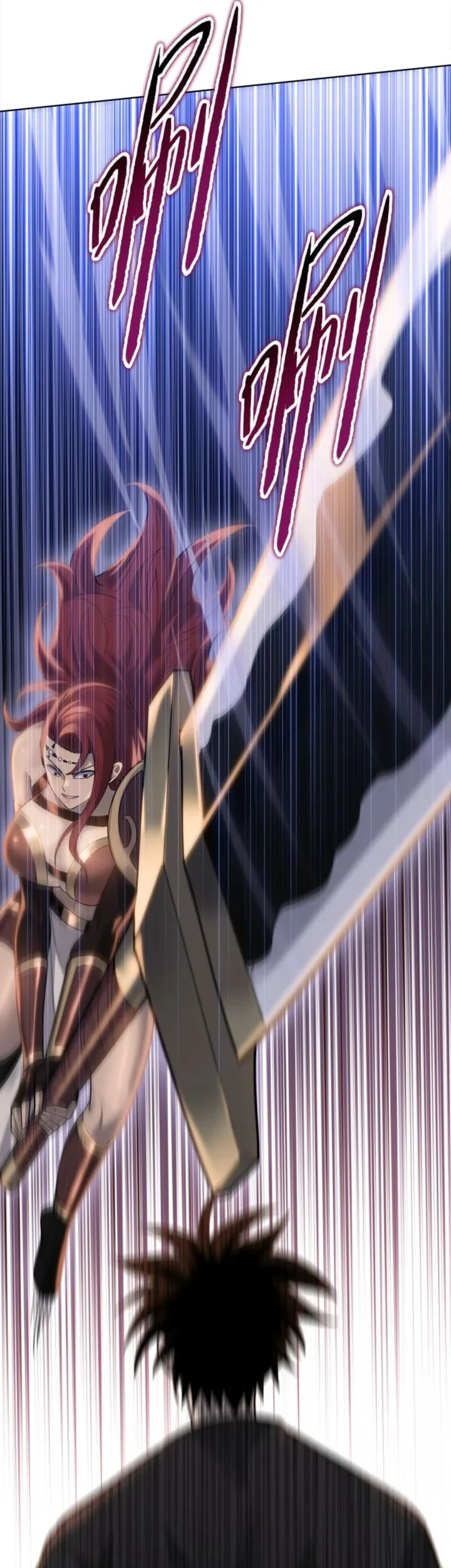 The Butcher Blade That Pierces All Realms Chapter 45 - Halaman 13