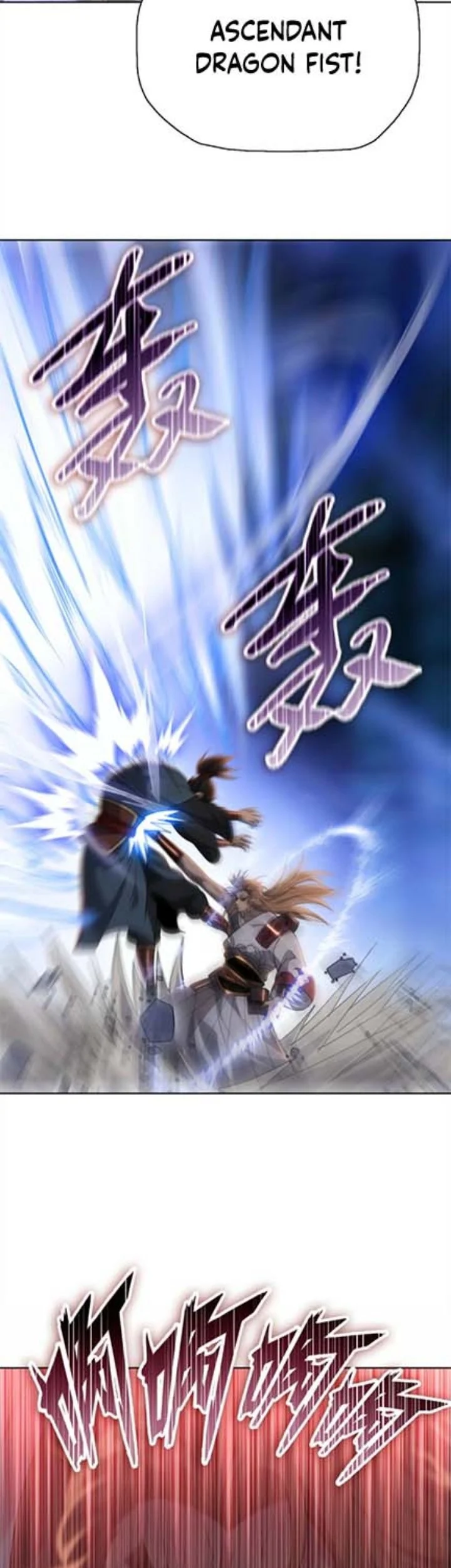 The Butcher Blade That Pierces All Realms Chapter 51 - Halaman 10