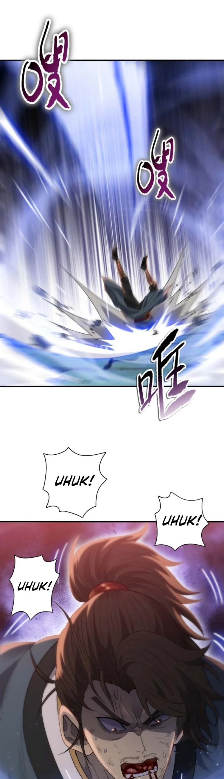 The Butcher Blade That Pierces All Realms Chapter 51 - Halaman 12