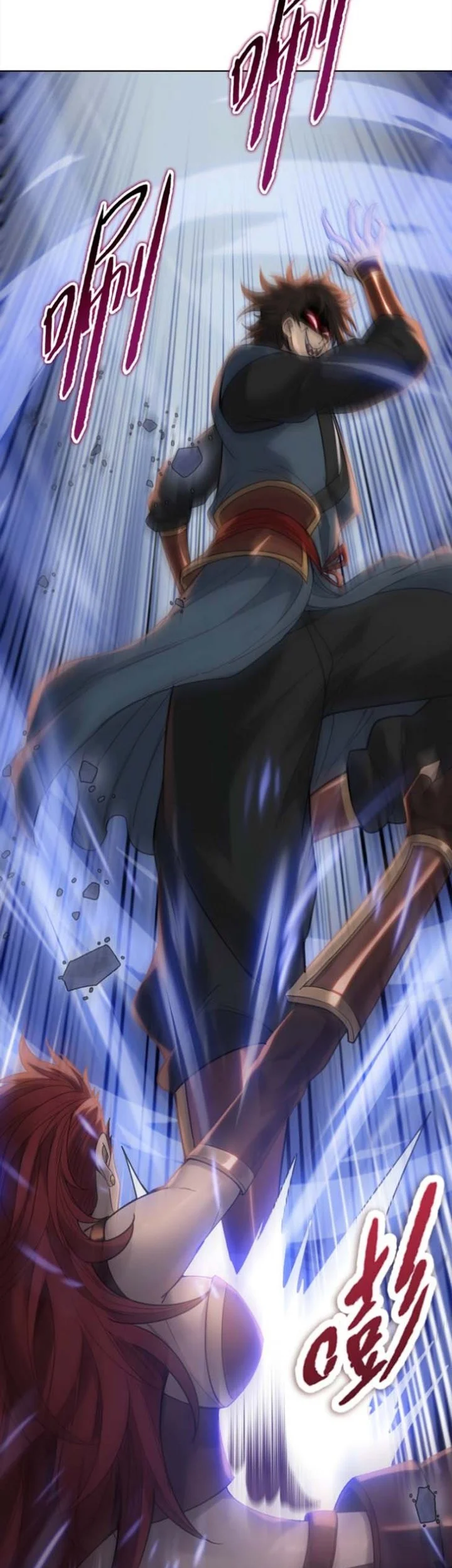 The Butcher Blade That Pierces All Realms Chapter 52 - Halaman 10