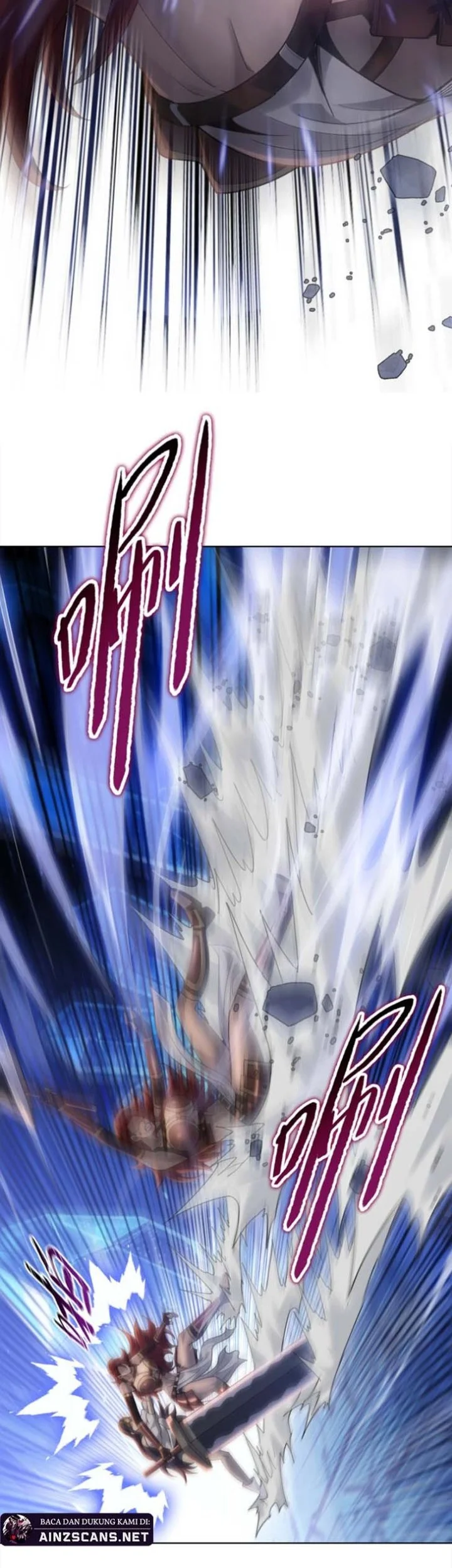 The Butcher Blade That Pierces All Realms Chapter 52 - Halaman 11