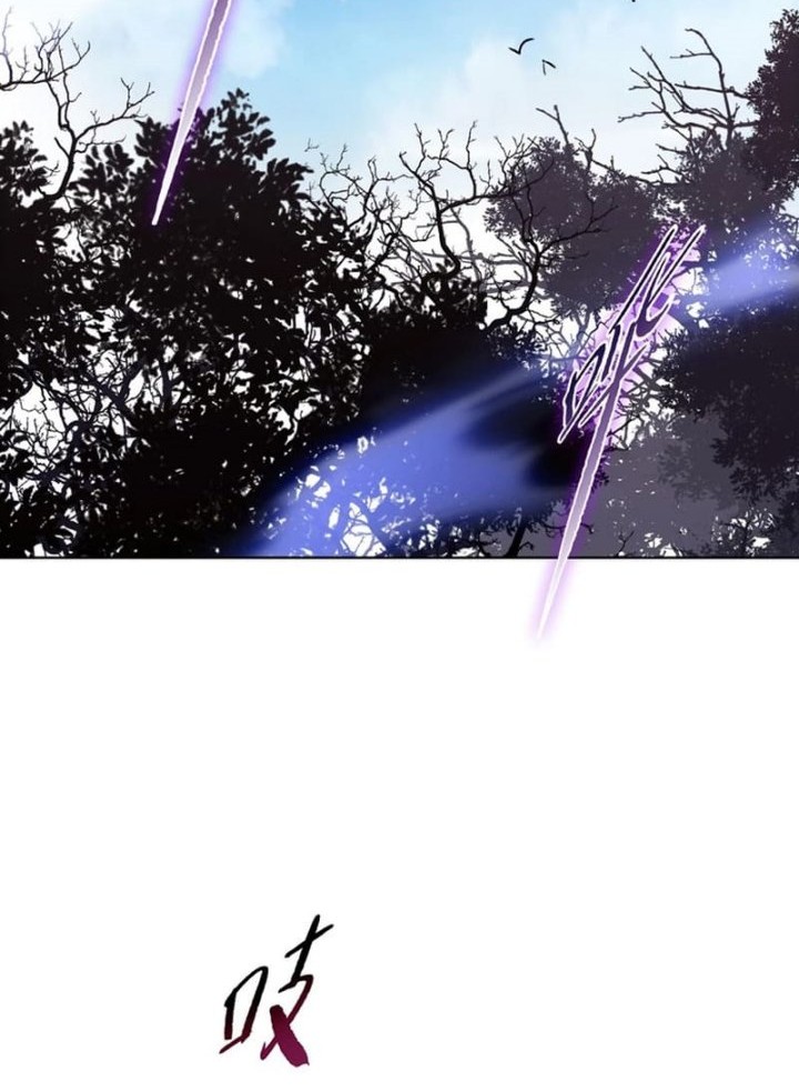 The Butcher Blade That Pierces All Realms Chapter 9 - Halaman 10