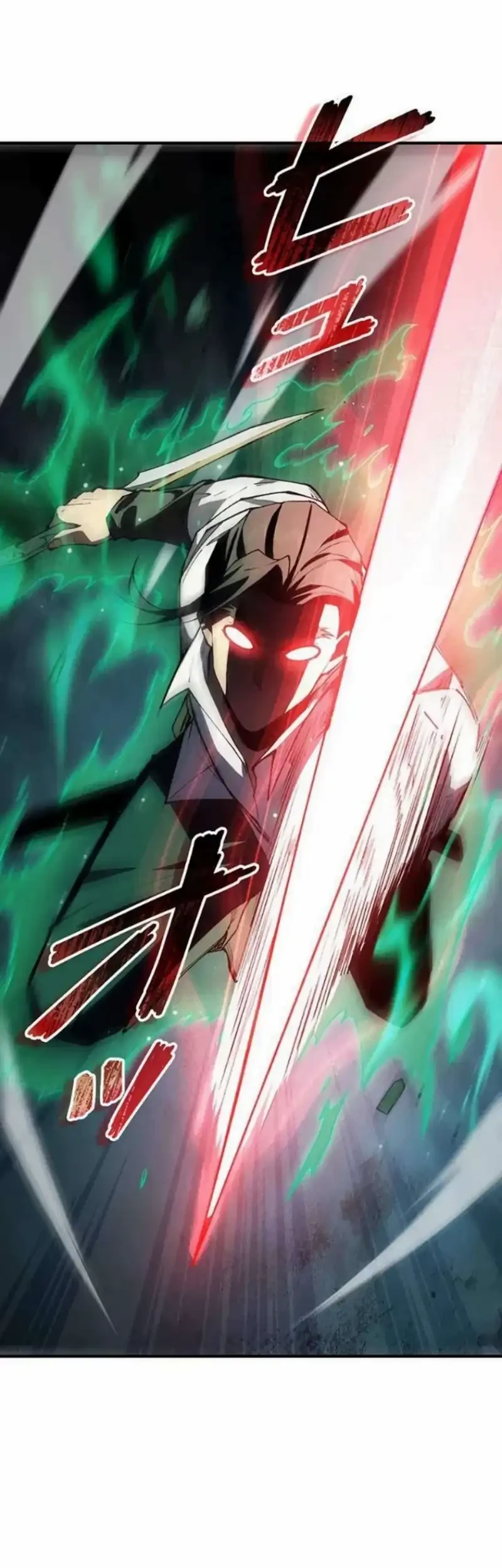 The Butler of the Swordmaster Family Was the Hero Emperor Chapter 14 Gambar 13