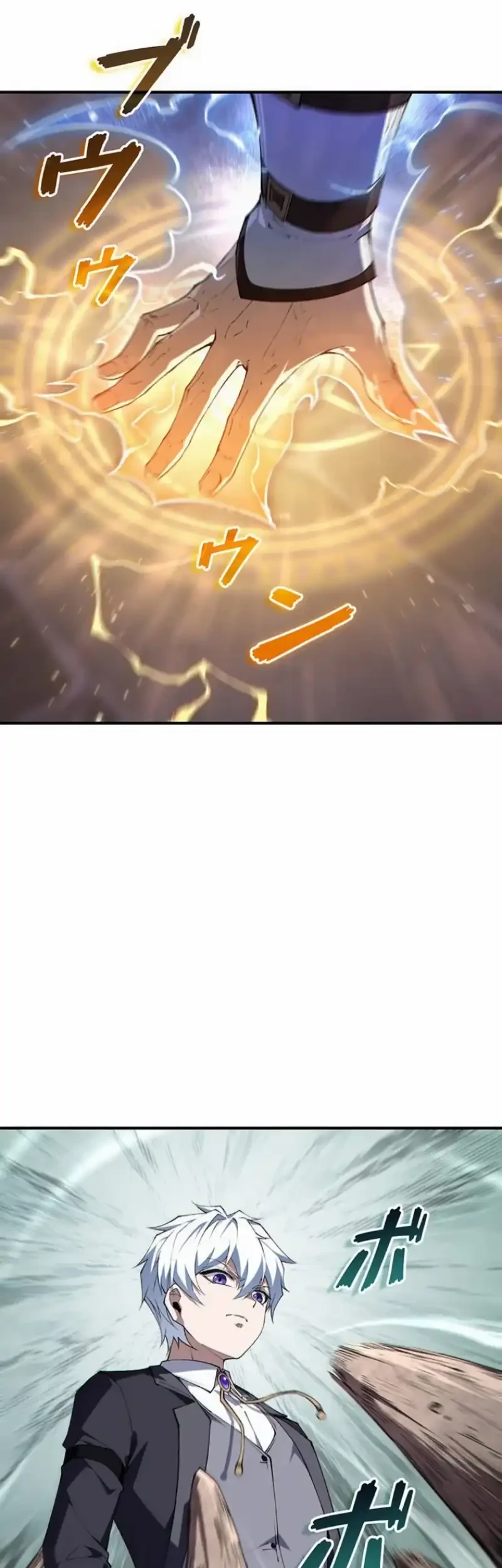 The Butler of the Swordmaster Family Was the Hero Emperor Chapter 15 Gambar 23