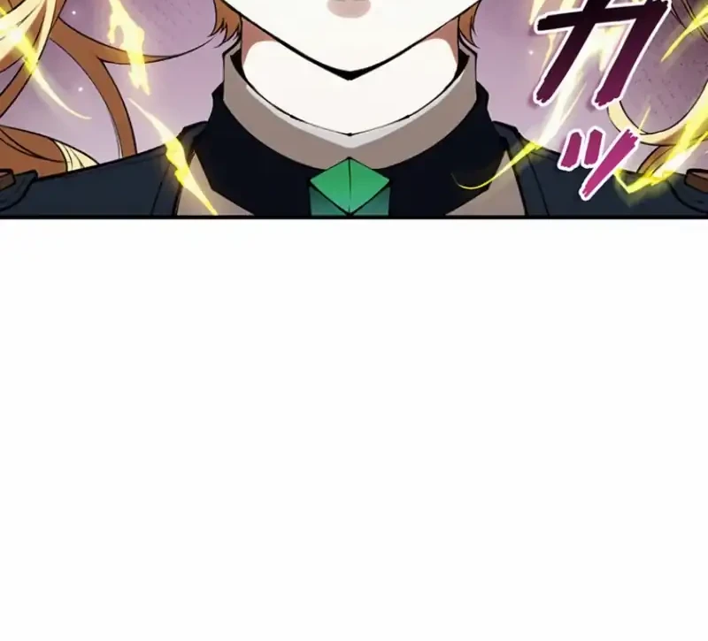The Butler of the Swordmaster Family Was the Hero Emperor Chapter 20 Gambar 17