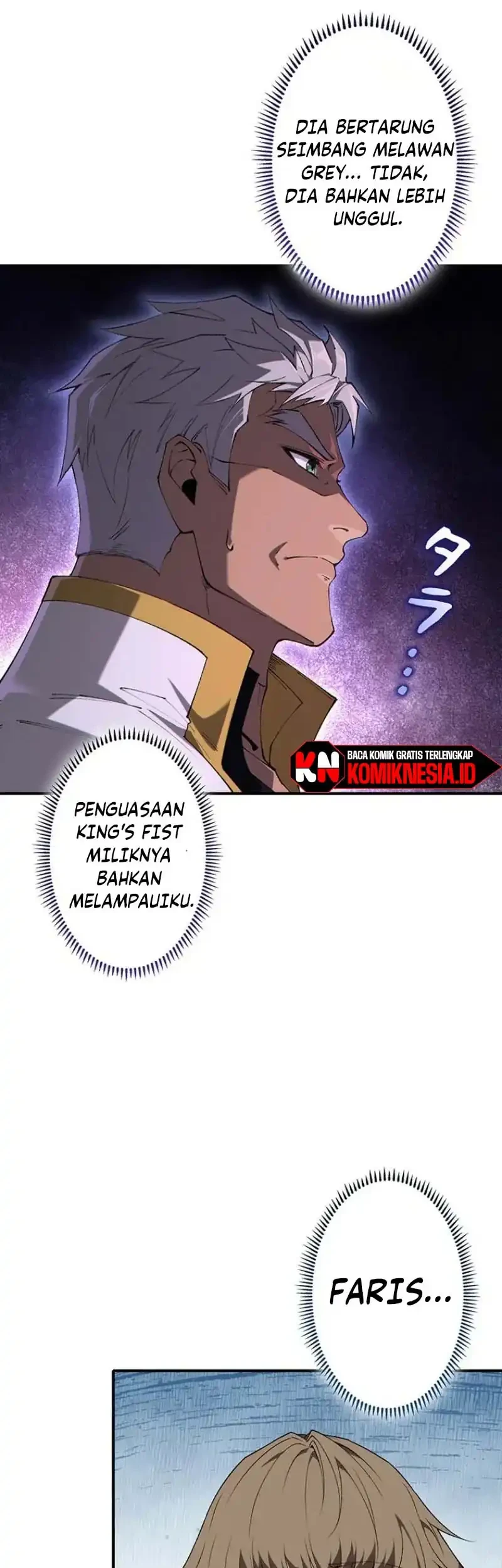 The Butler of the Swordmaster Family Was the Hero Emperor Chapter 22 Gambar 15