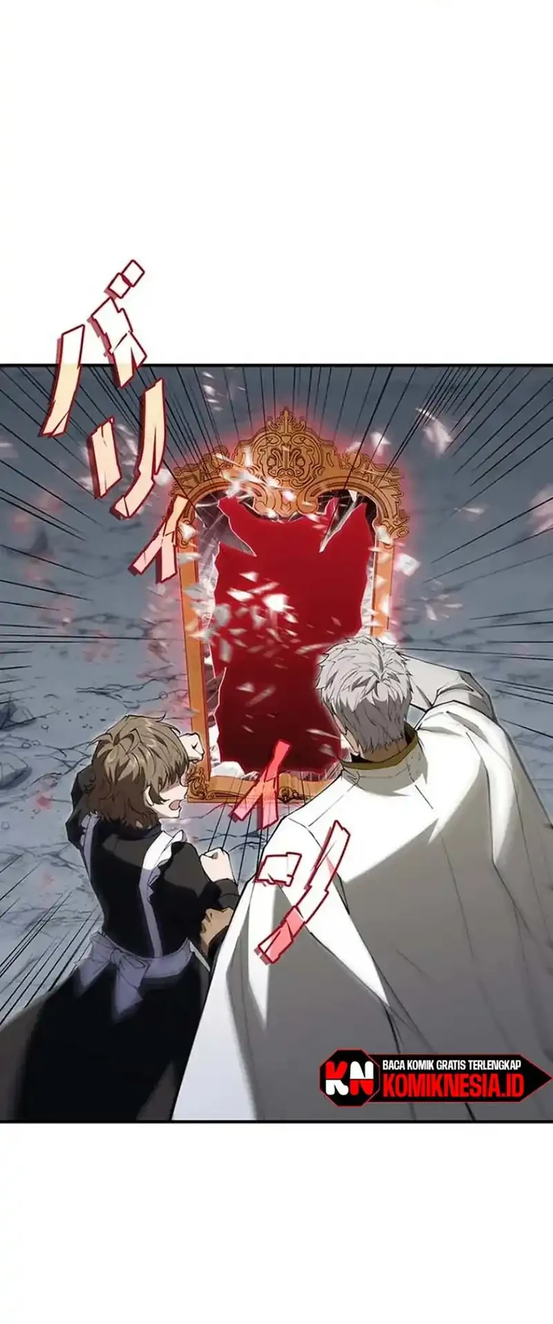 The Butler of the Swordmaster Family Was the Hero Emperor Chapter 23 Gambar 15