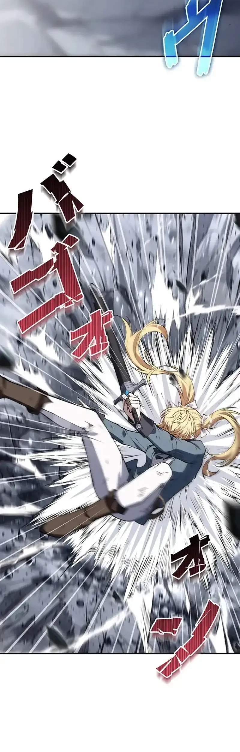 The Butler of the Swordmaster Family Was the Hero Emperor Chapter 24 Gambar 17