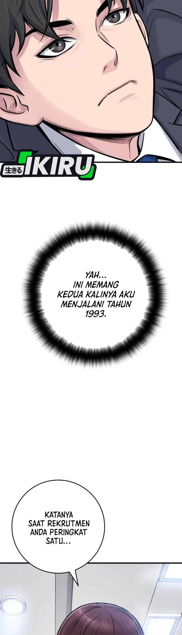 The Chaebol Family's Genius Monster Chapter 1 Gambar 27