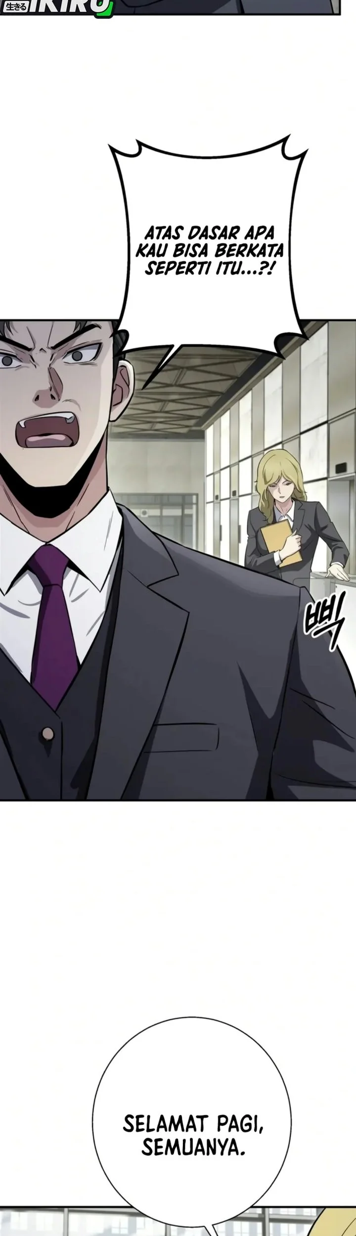 The Chaebol Family's Genius Monster Chapter 21 Gambar 21