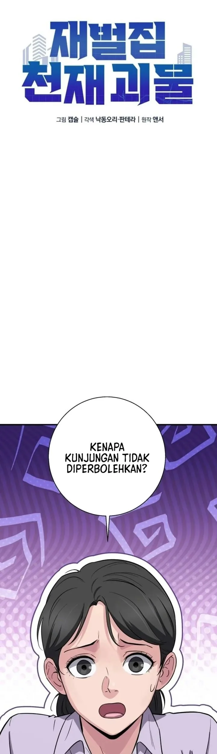 The Chaebol Family's Genius Monster Chapter 23 Gambar 25