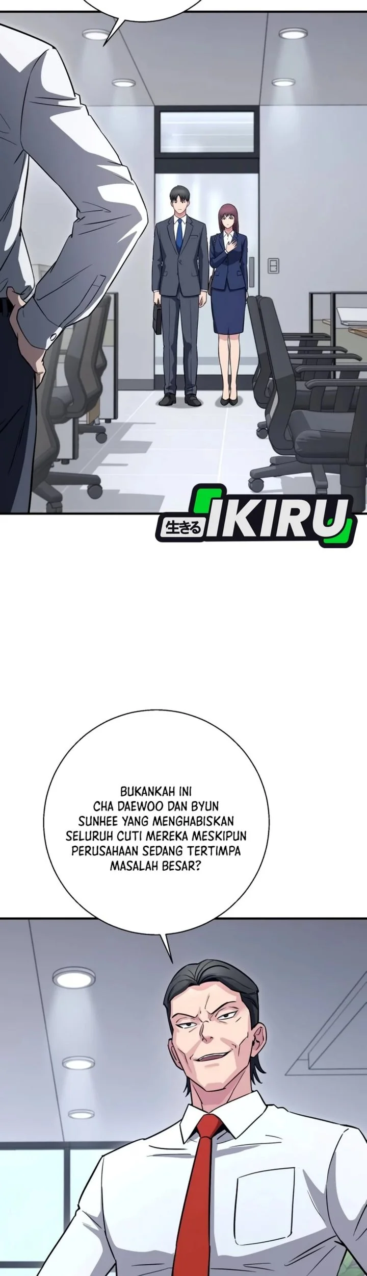 The Chaebol Family's Genius Monster Chapter 24 Gambar 21
