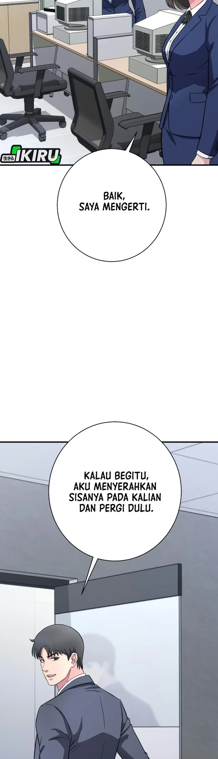 The Chaebol Family's Genius Monster Chapter 25 Gambar 24