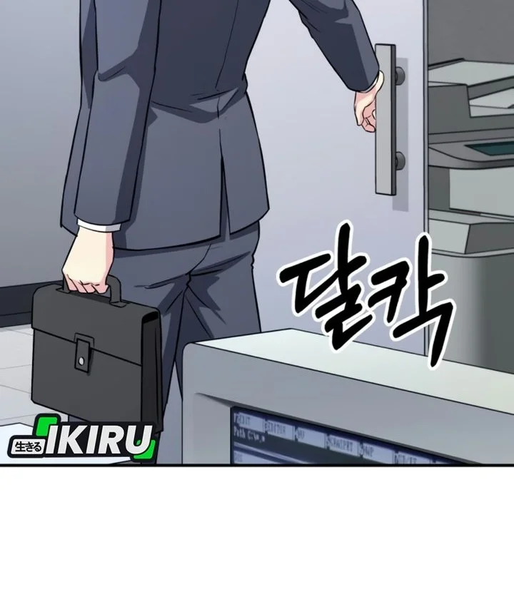 The Chaebol Family's Genius Monster Chapter 25 Gambar 25