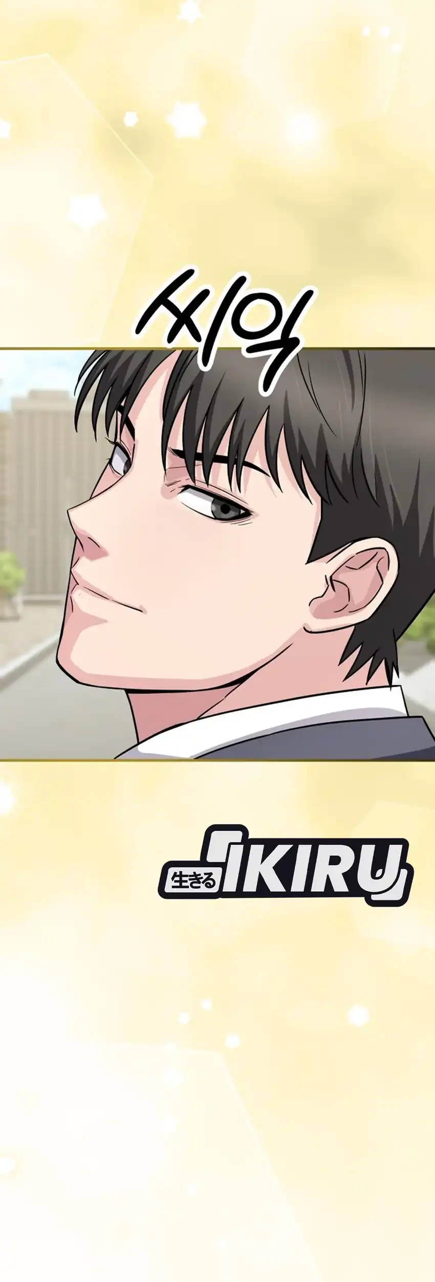 The Chaebol Family's Genius Monster Chapter 26 Gambar 27