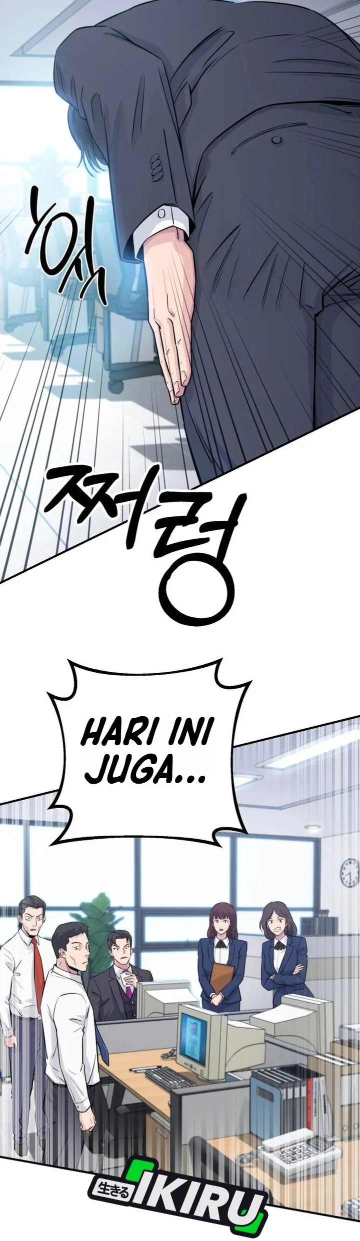 The Chaebol Family's Genius Monster Chapter 5 Gambar 23