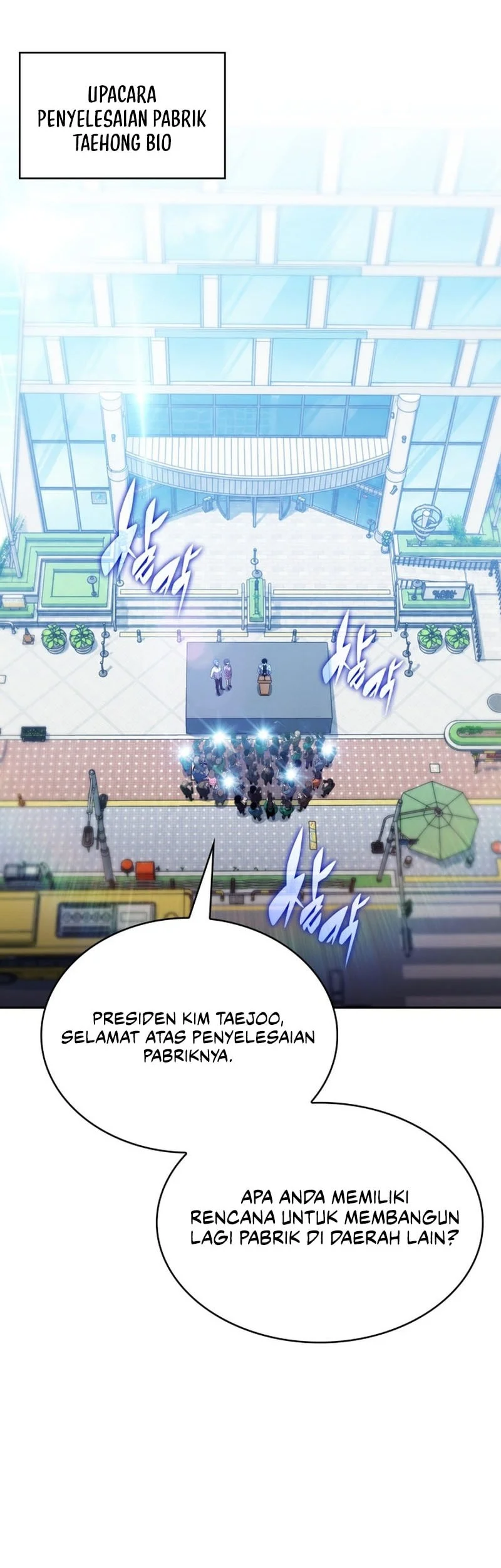 The Chairman of Pharmaceutical Company is a Poison King Chapter 24 Gambar 13