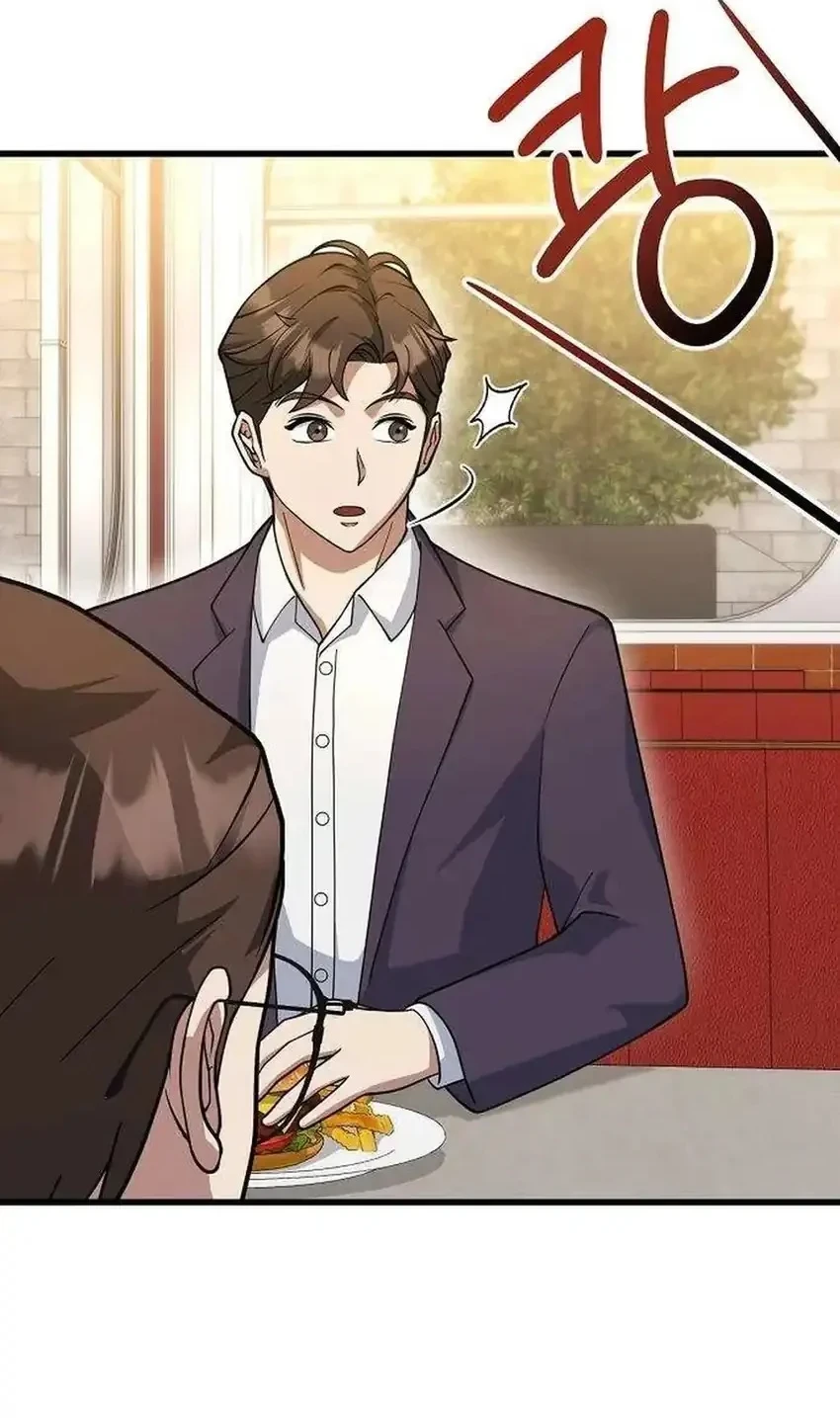 The Chairman Who Just Wants to Slack Off Chapter 20 Gambar 22