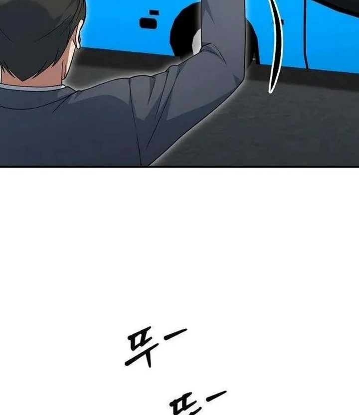 The Chairman Who Just Wants to Slack Off Chapter 30 Gambar 18