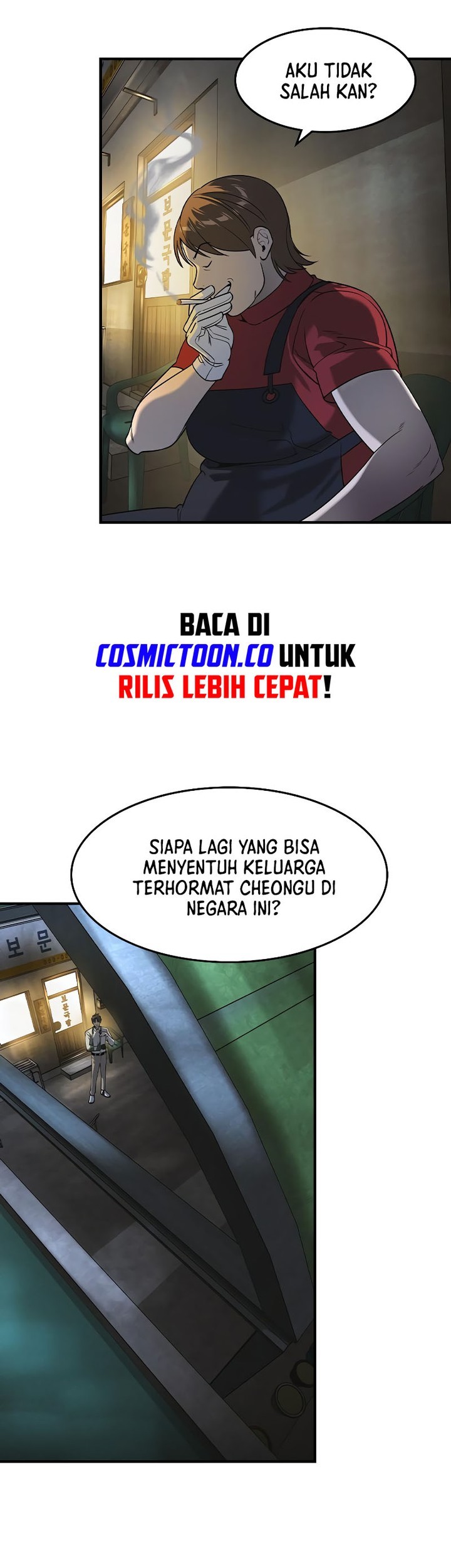 The Childe Chapter 12 halaman 13