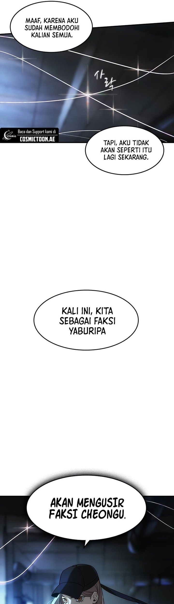 The Childe Chapter 15 halaman 11