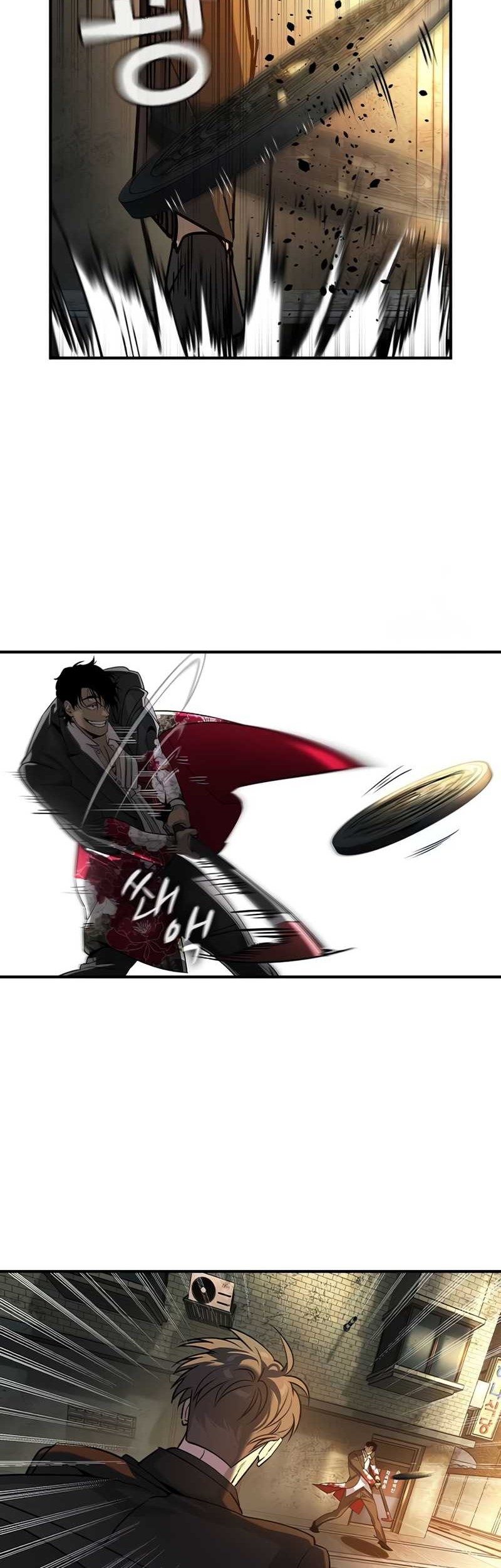 The Childe Chapter 19 halaman 10