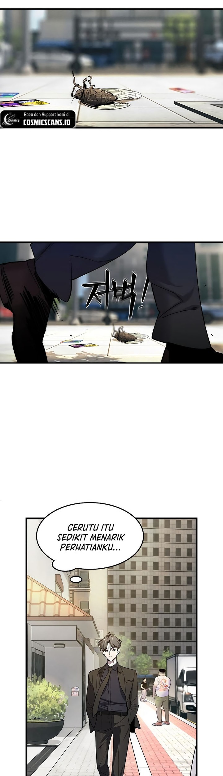 The Childe Chapter 2 halaman 17