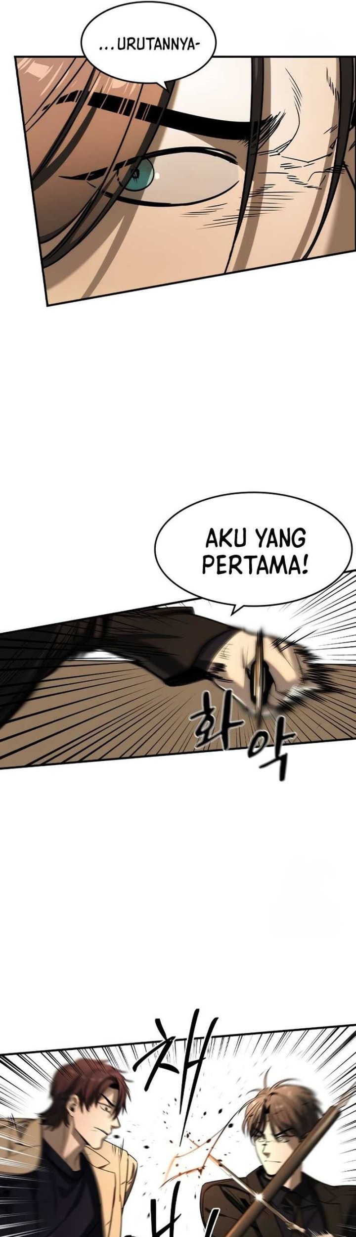The Childe Chapter 21 halaman 11