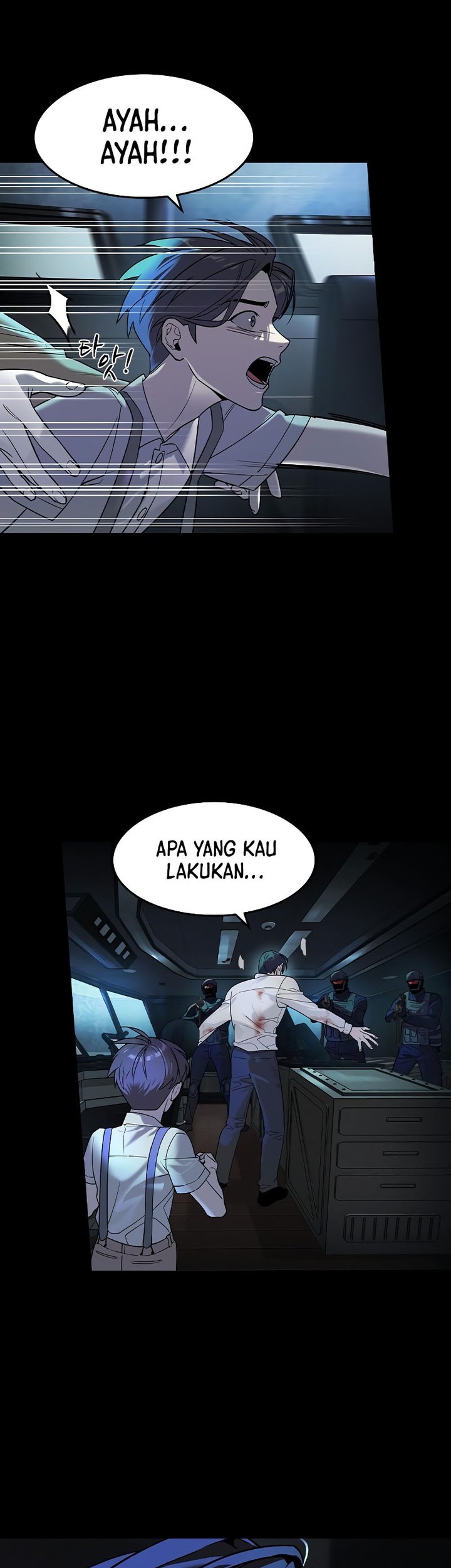 The Childe Chapter 3 halaman 15