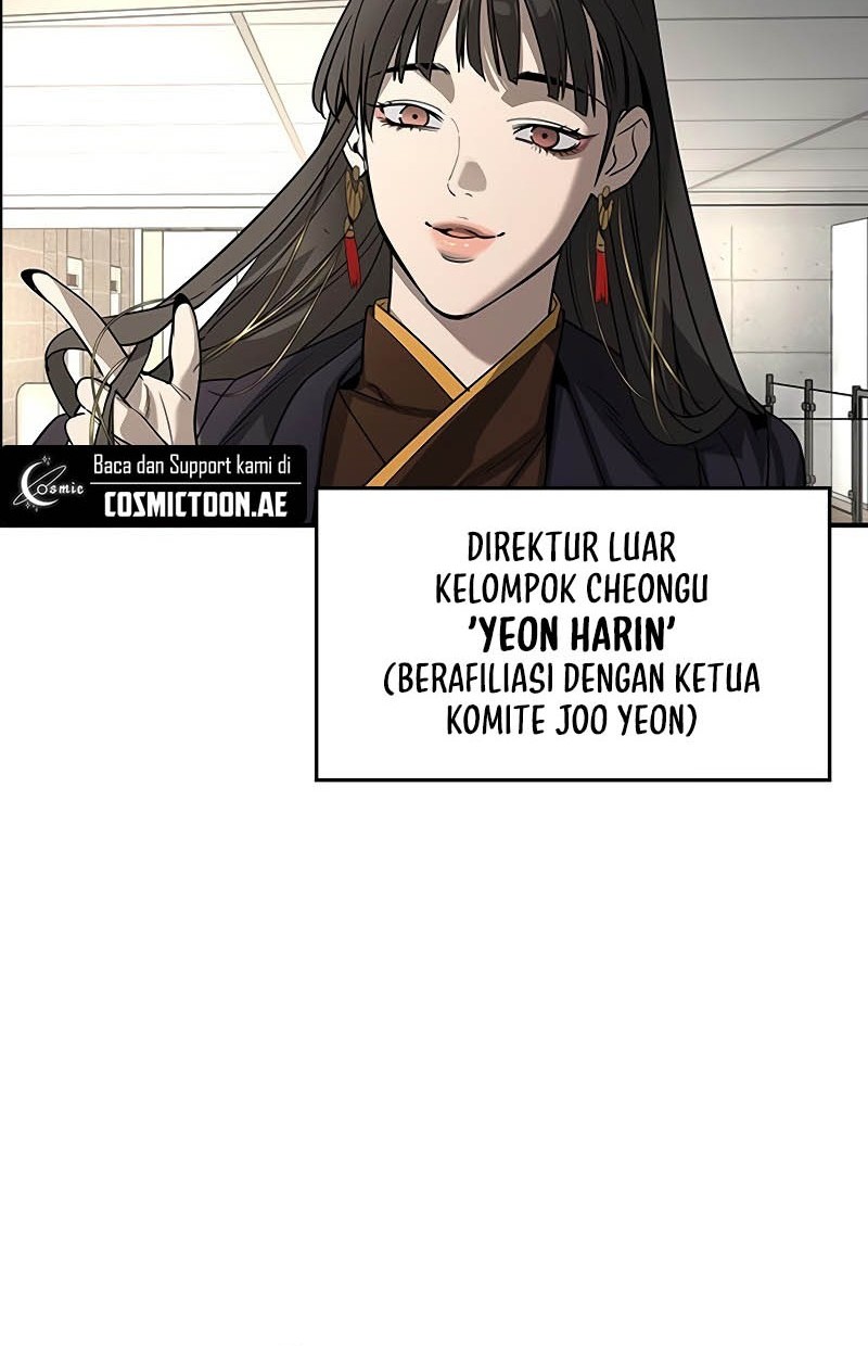 The Childe Chapter 34 halaman 12