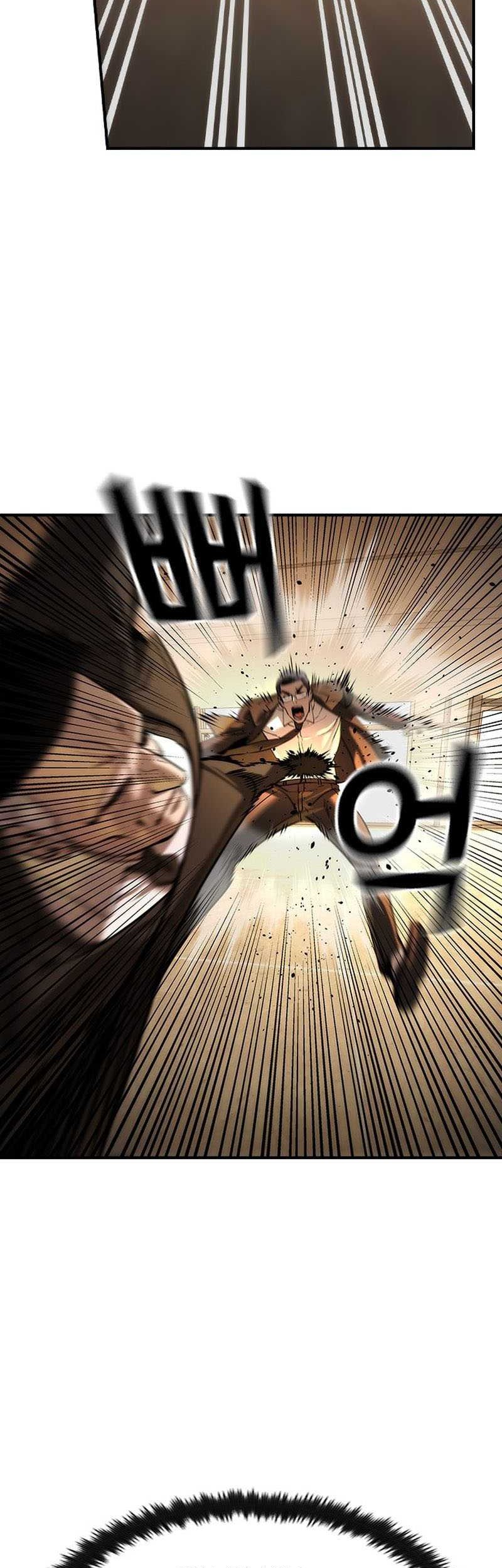The Childe Chapter 39 halaman 10