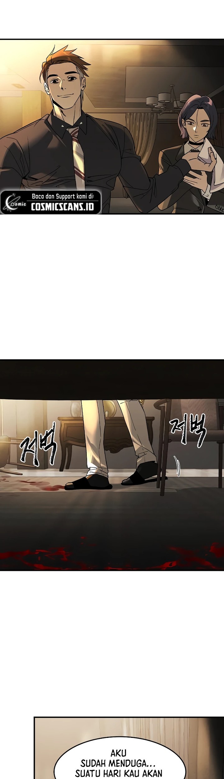 The Childe Chapter 4 halaman 15