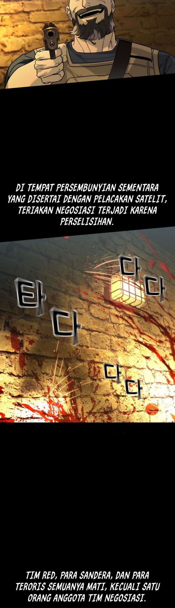 The Childe Chapter 41 halaman 11