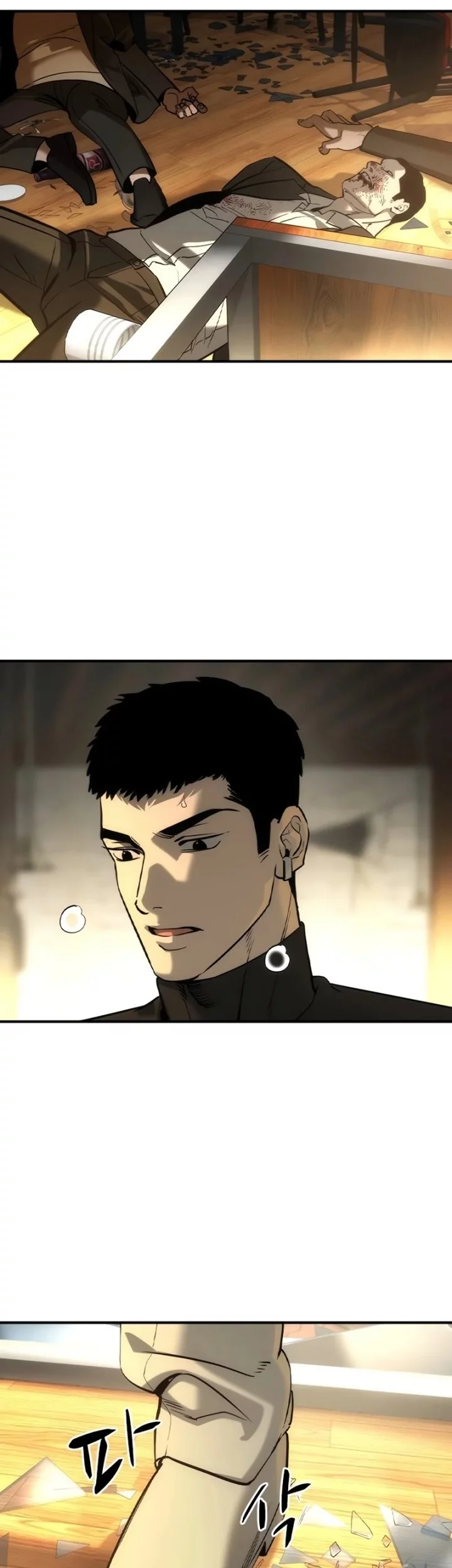 The Childe Chapter 49 halaman 13
