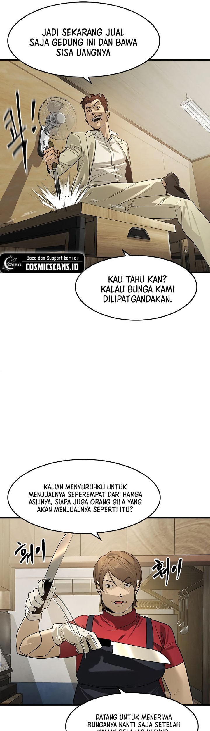The Childe Chapter 6 halaman 17