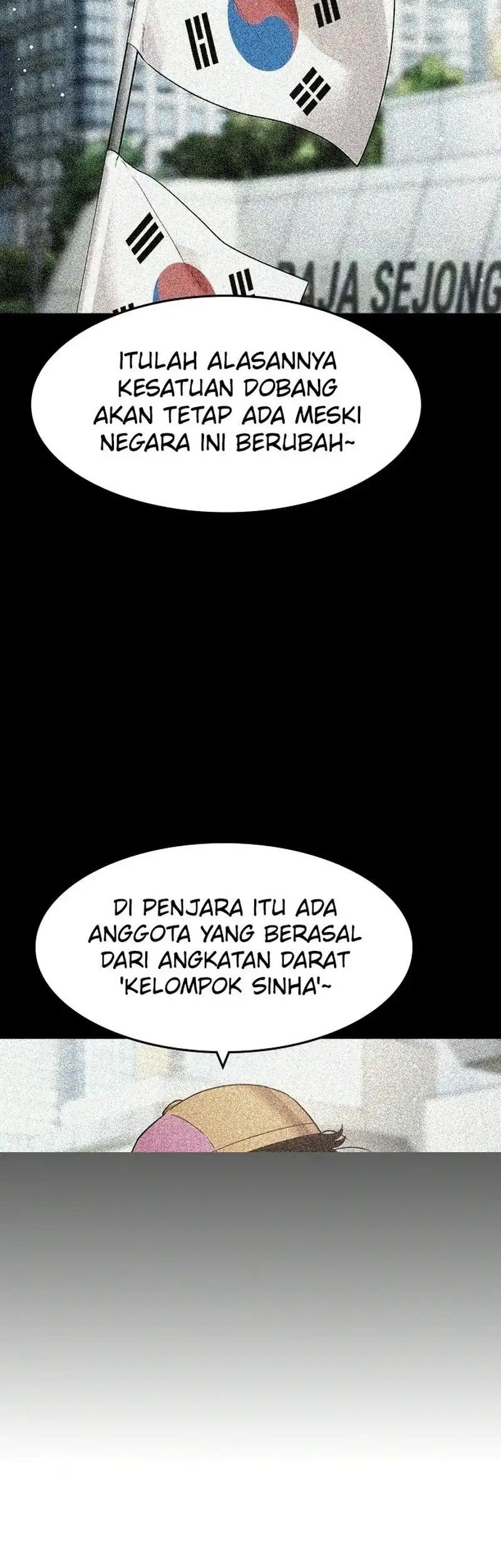The Childe Chapter 63 Gambar 12