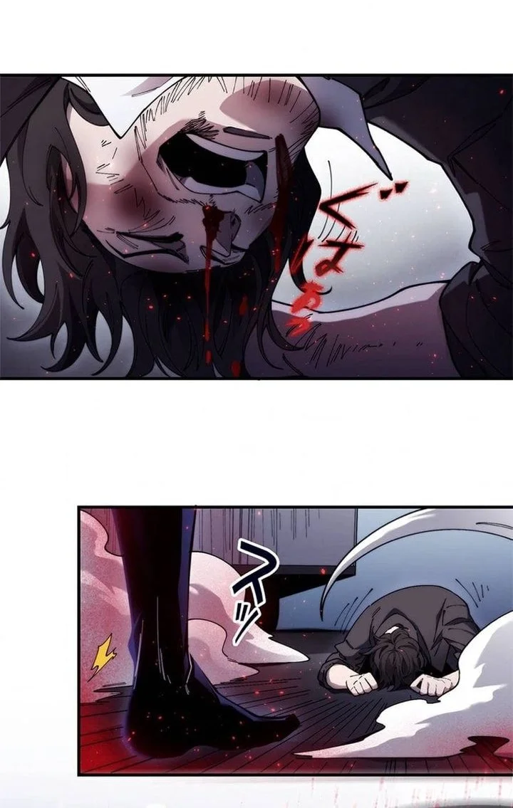 The Chosen SSS-Rank Chapter 15 Gambar 9