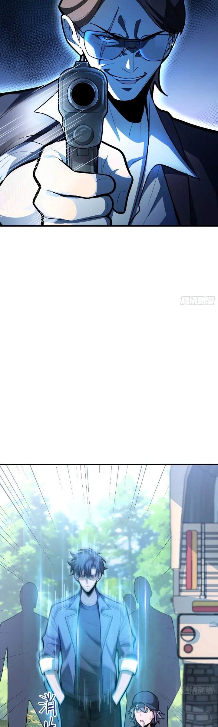 The Clan’s Failure is the Former Strongest in the Continent Chapter 31 Gambar 14