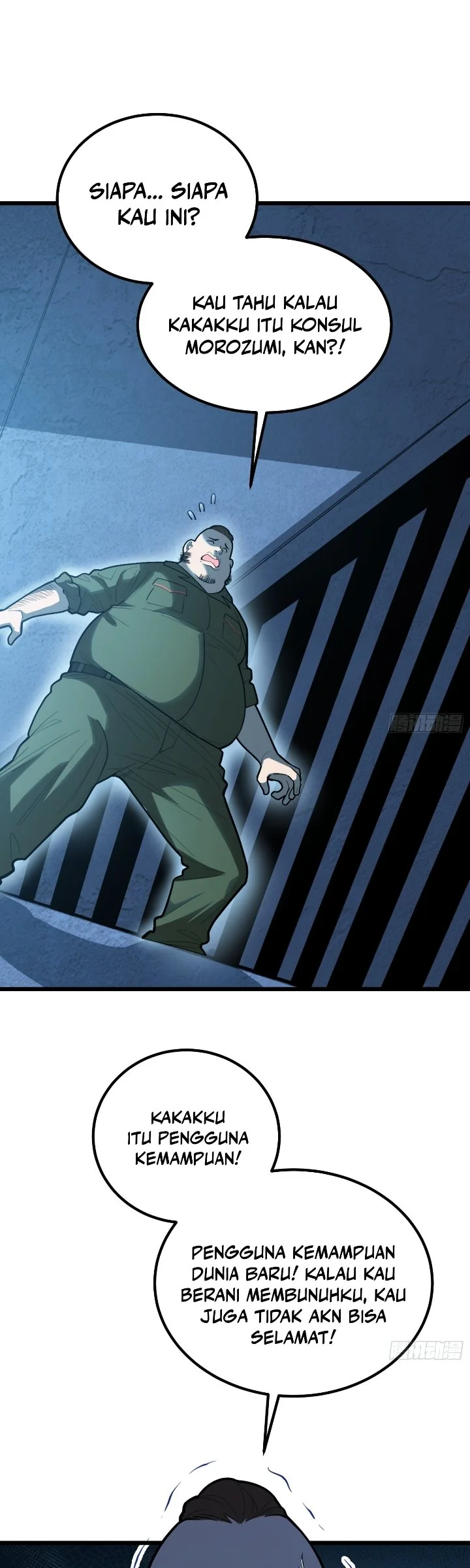 The Clan’s Failure is the Former Strongest in the Continent Chapter 42 Gambar 12